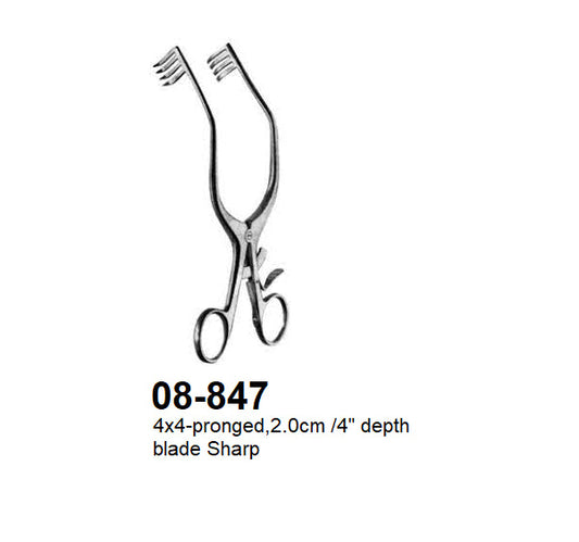D'Errico-Adson Retractor, 08-847